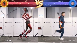 Bolt Robot hình người Trung Quốc chạy nhanh nhất thế giới